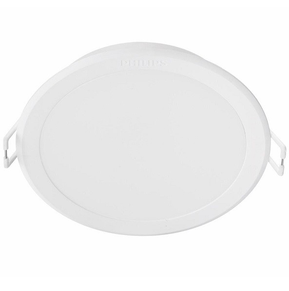 59469 Meson Gömme Spot 17.5cm 20W 6500K Beyaz Işık 59469 Meson Gömme Spot 17.5cm 20W 6500K Beyaz Işık