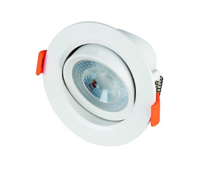 CT-5200B 6W Lal Led Spot Beyaz Işık CT-5200B 6W Lal Led Spot Beyaz Işık