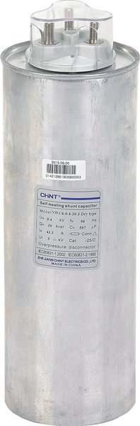 CHİNT 799031 Nwc6-0.4-30-3  30Kwar 400V Ac Kondansatör