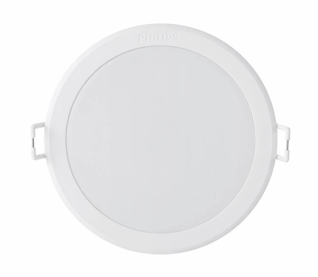 PHILIPS 59471 Meson Gömme Spot 20cm 24W 4000K Günışığı