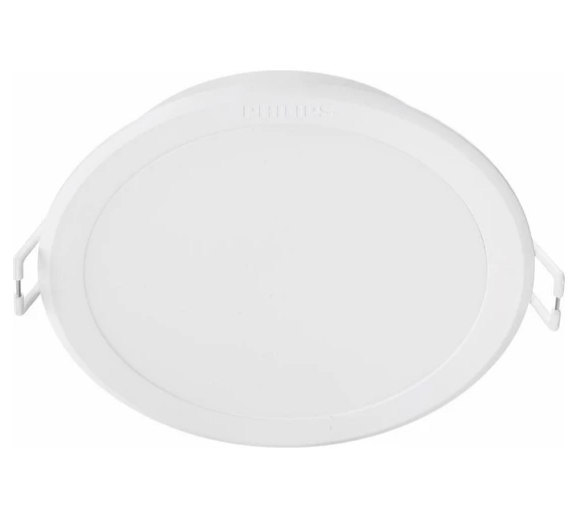 PHILIPS 59466 Meson Gömme Spot 15cm 17W 6500K Beyaz Işık