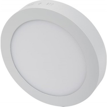CATA Sıva Üstü Spot Led Armatür 25W Alüminyum Beyaz