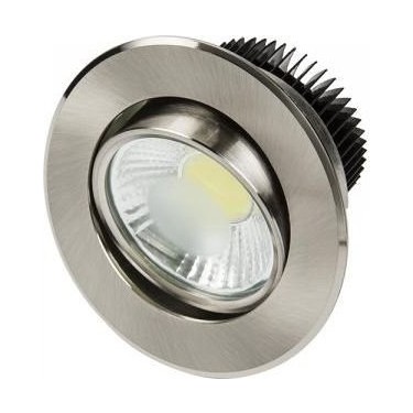 CT-5252B 5W Akik Cob Led Armatür Kasa Beyaz Işık CT-5252B 5W Akik Cob Led Armatür Kasa Beyaz Işık