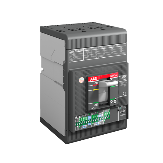 1SDA067057R1Kompakt Şalter  XT2N 100A 36kA